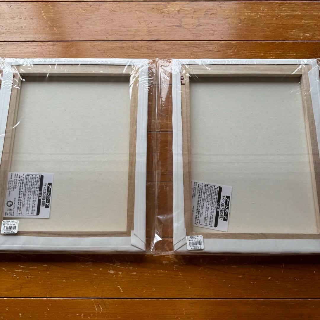 ハイキュー　アートボード