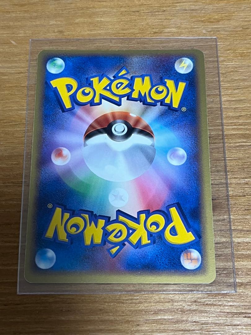 ポケパークのピカチュウ 美品 フォレストシート(004/009)