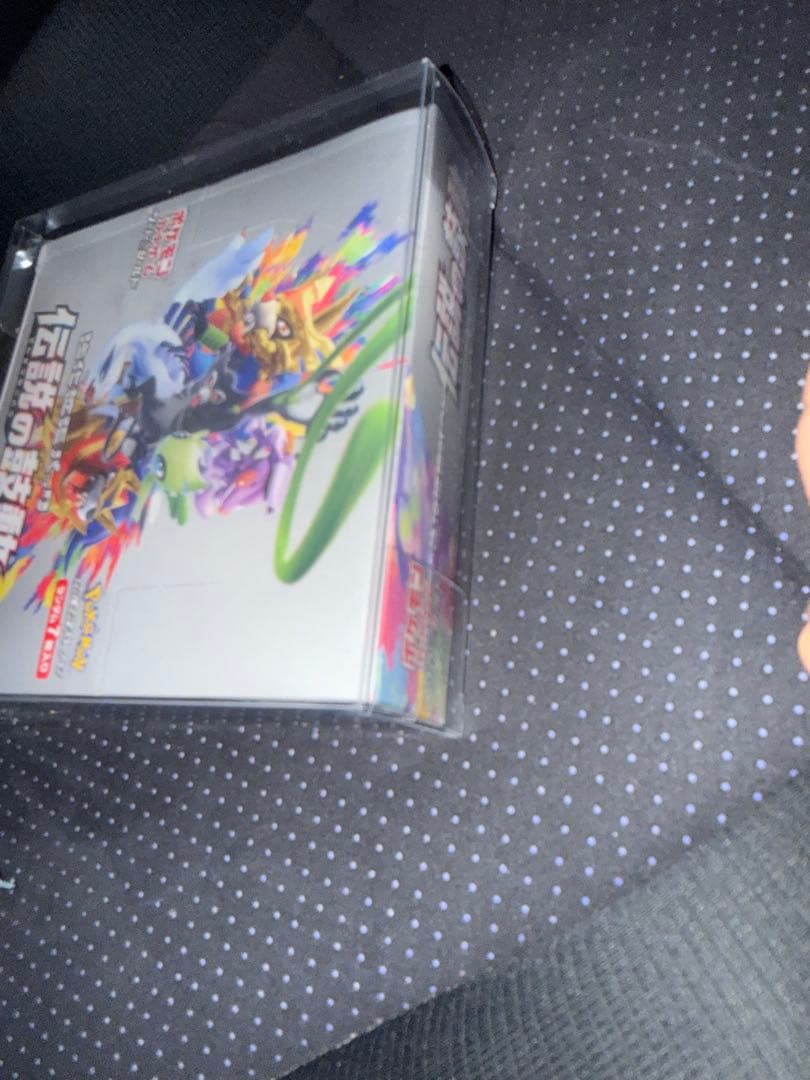 【絶版】ポケモンカードゲーム 伝説の鼓動 ボックス　シュリンク付き