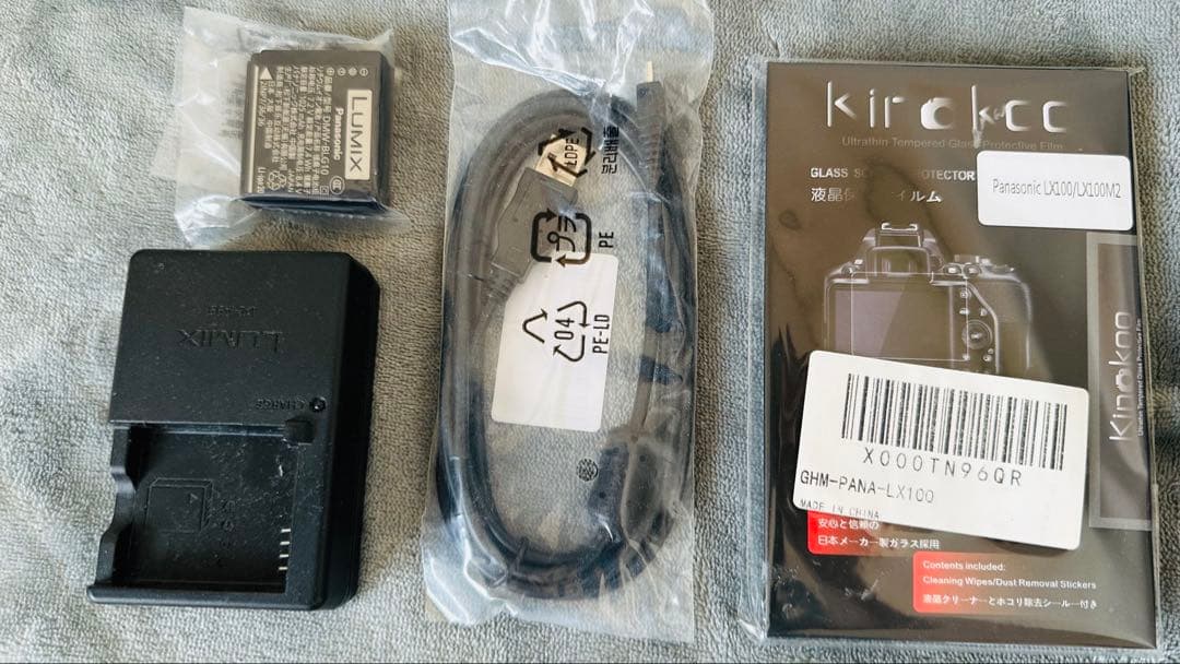 LUMIX DMC-LX100 コンパクトデジタルカメラ LEICAレンズ搭載