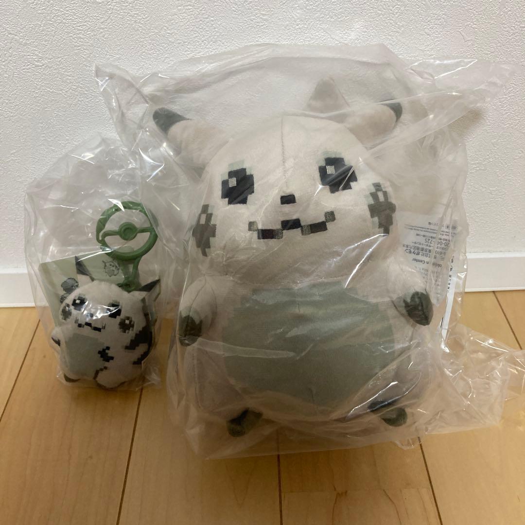 はじまりのピカチュウ　ぬいぐるみ キーホルダー2個セット　タグ付　外箱2種付き