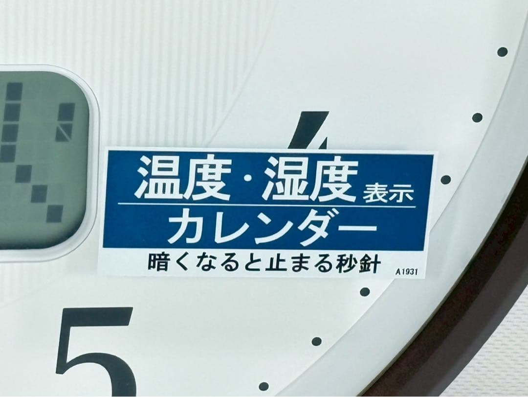 セイコー 掛け時計 直径35.0x5.2cm 電波 アナログ KX383B