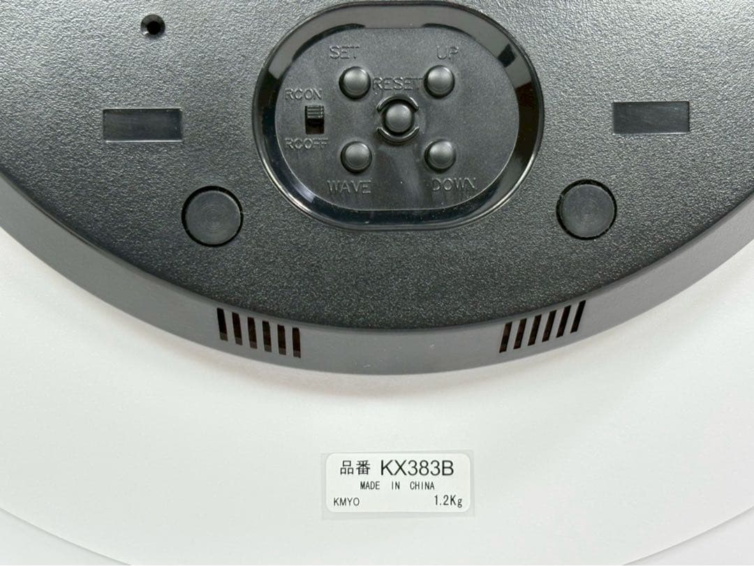 セイコー 掛け時計 直径35.0x5.2cm 電波 アナログ KX383B