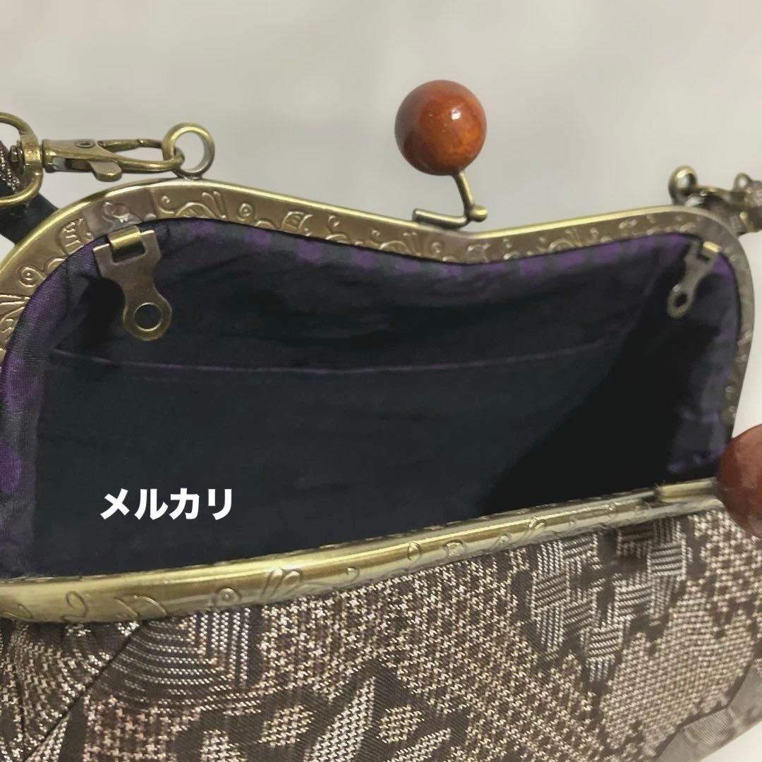 龍郷　泥大島紬　ハンドメイド　がま口バッグ　和柄　着物バッグ