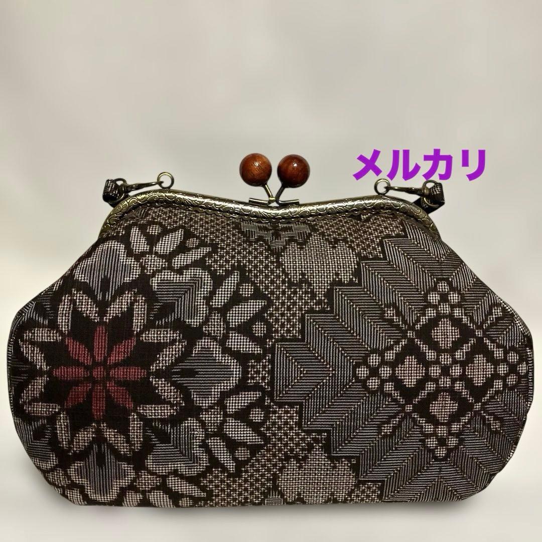 龍郷　泥大島紬　ハンドメイド　がま口バッグ　和柄　着物バッグ