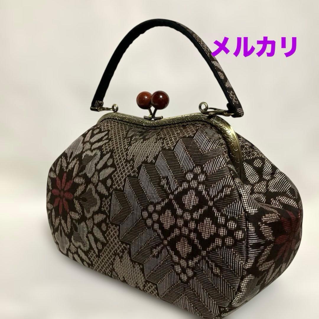 龍郷　泥大島紬　ハンドメイド　がま口バッグ　和柄　着物バッグ