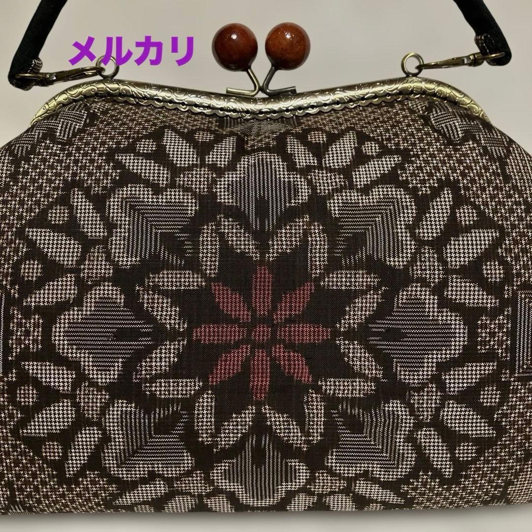 龍郷　泥大島紬　ハンドメイド　がま口バッグ　和柄　着物バッグ