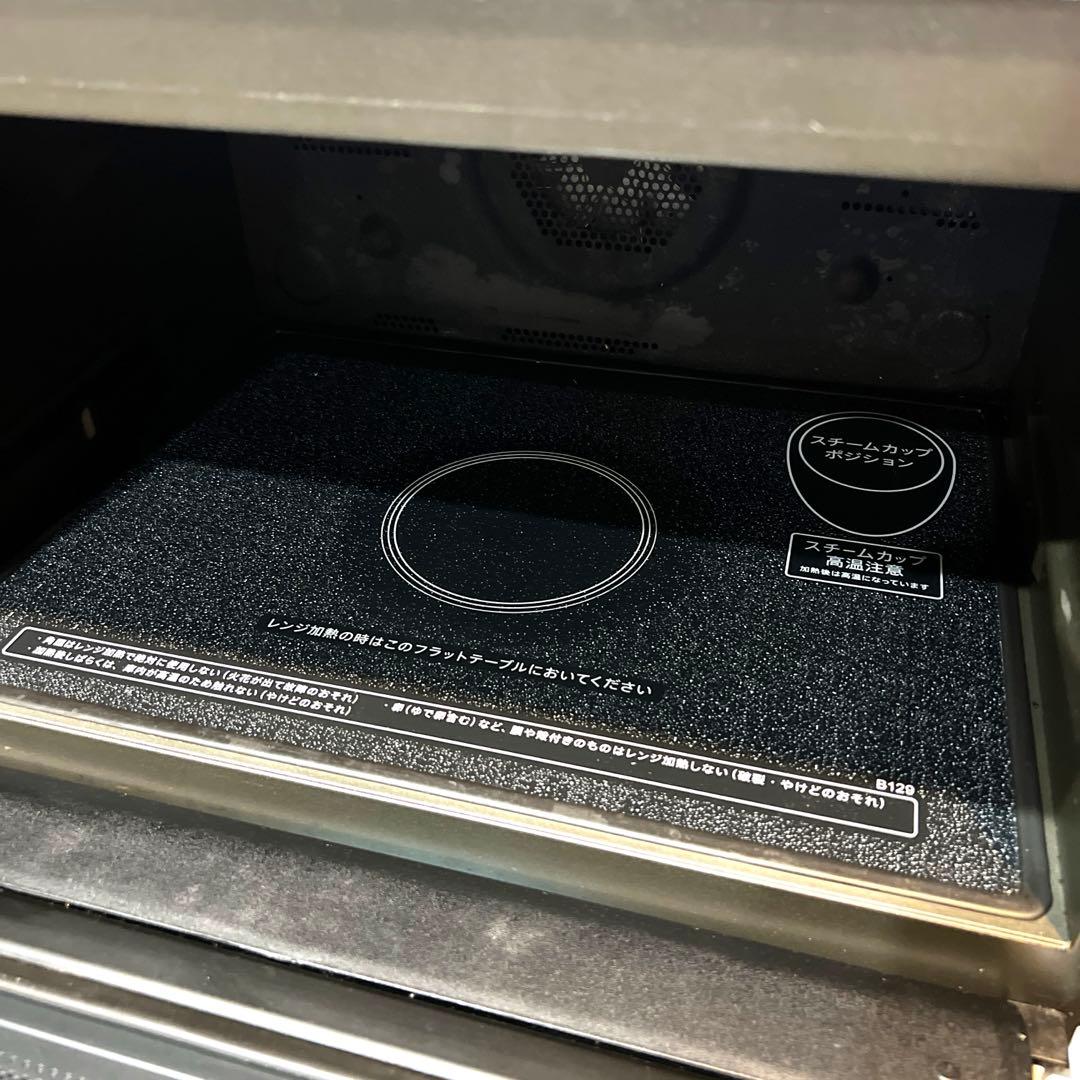 SHARP シャープ　オーブンレンジ　 RE-SS26B ホワイト　ジャンク