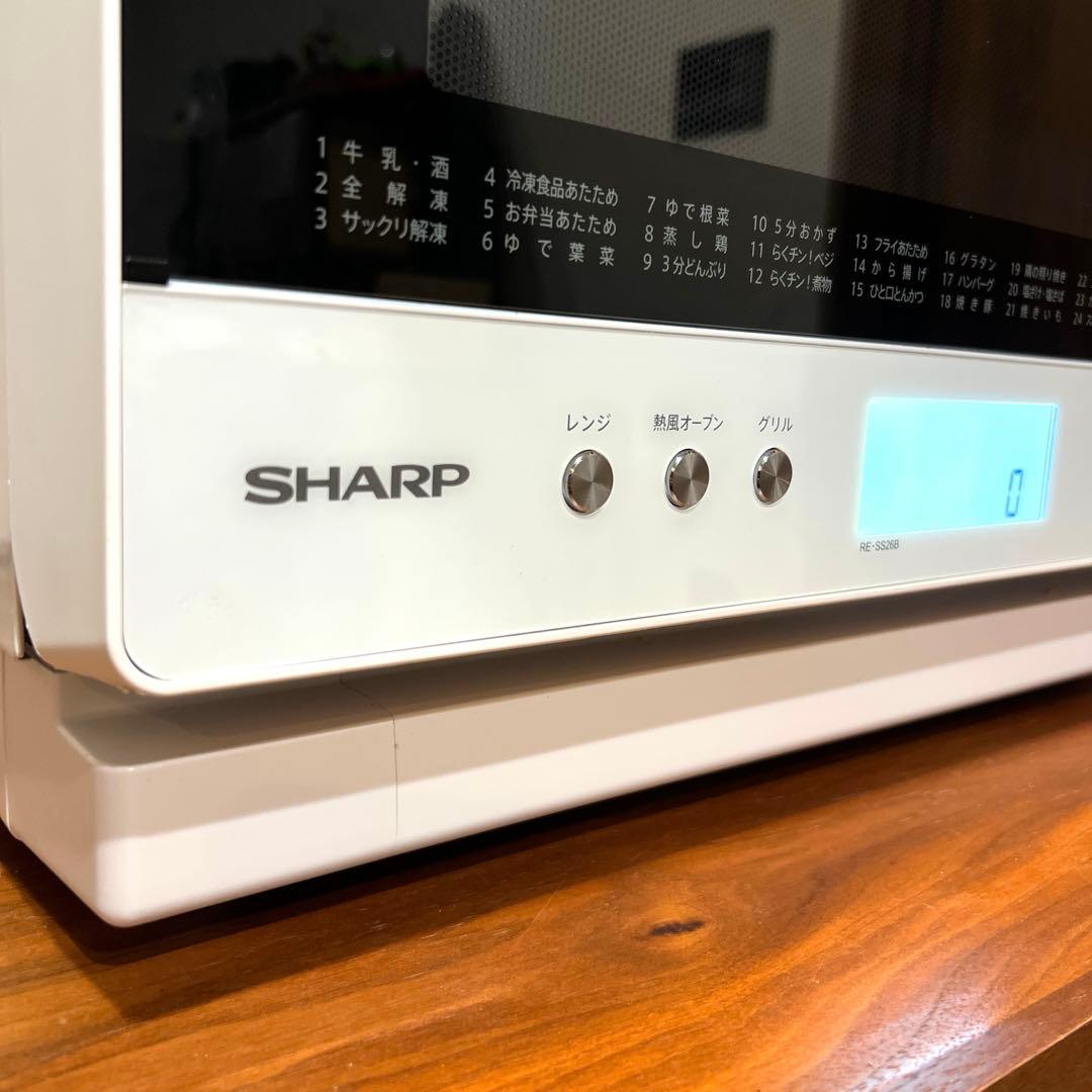 SHARP シャープ　オーブンレンジ　 RE-SS26B ホワイト　ジャンク