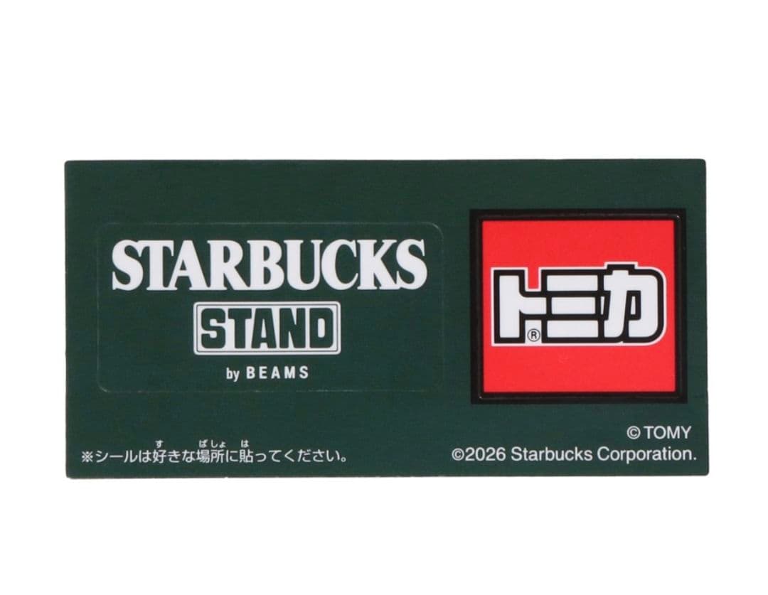STARBUCKS STAND by BEAMSと〈トミカ〉のコラボ　3個セット