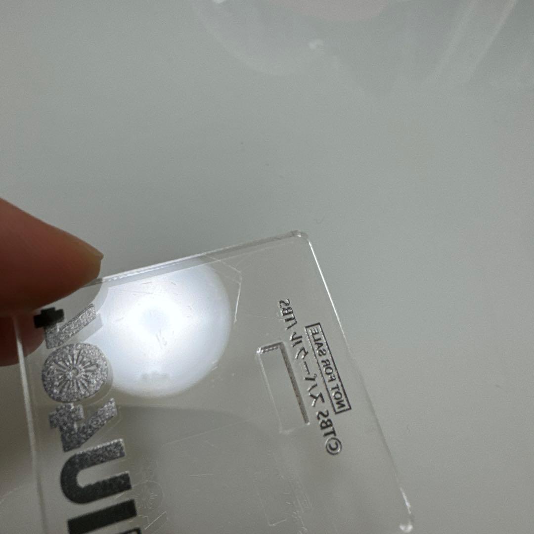 MIU404 ポリまるくんミニフィギュア
