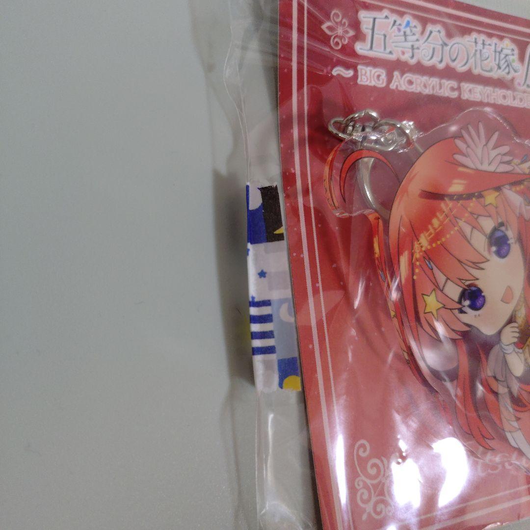 五等分の花嫁コミック&グッズセット