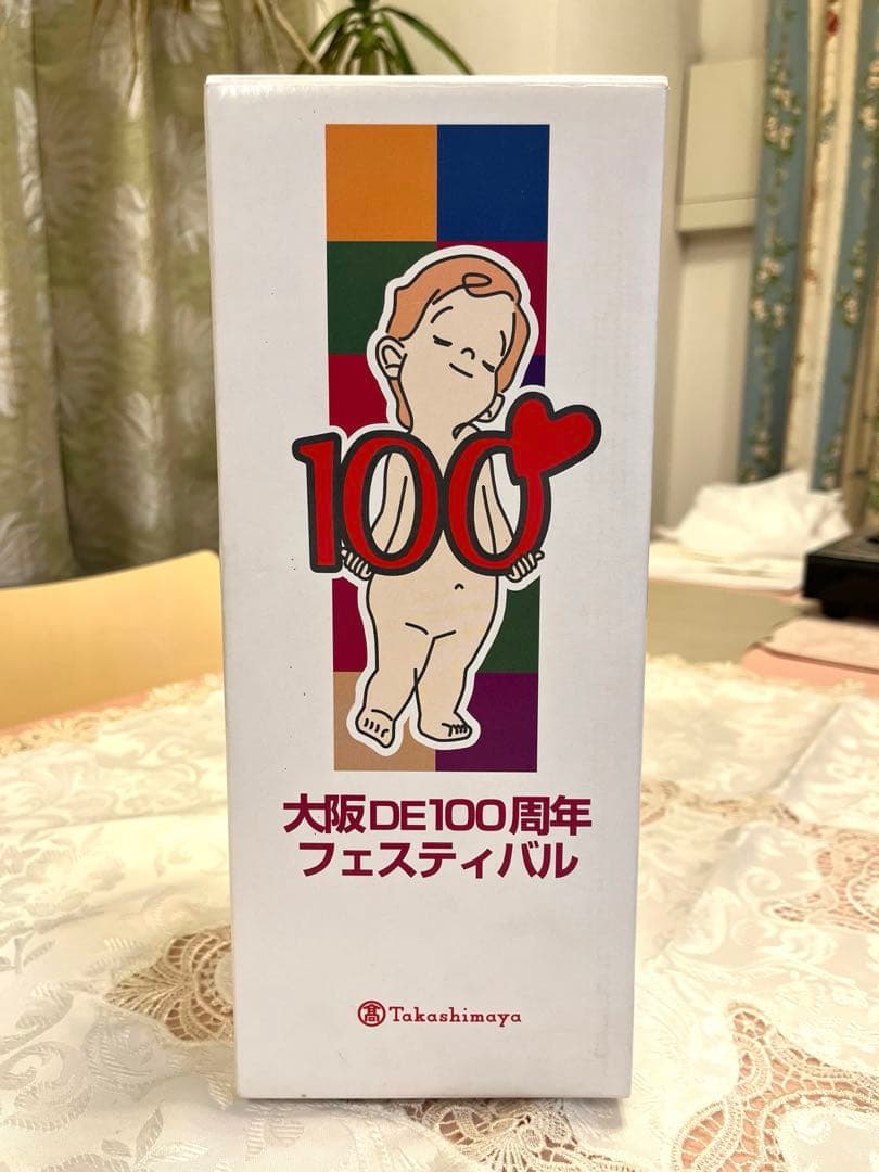 高島屋 大阪DE100周年フェスティバル フィギュア　新品未使用品　限定非売品