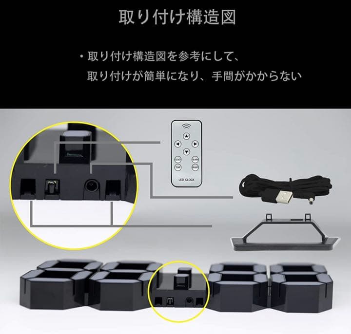 デジタル時計 LED時計 壁掛け時計 明るさ自動感応 3D置き時計 9.7インチ