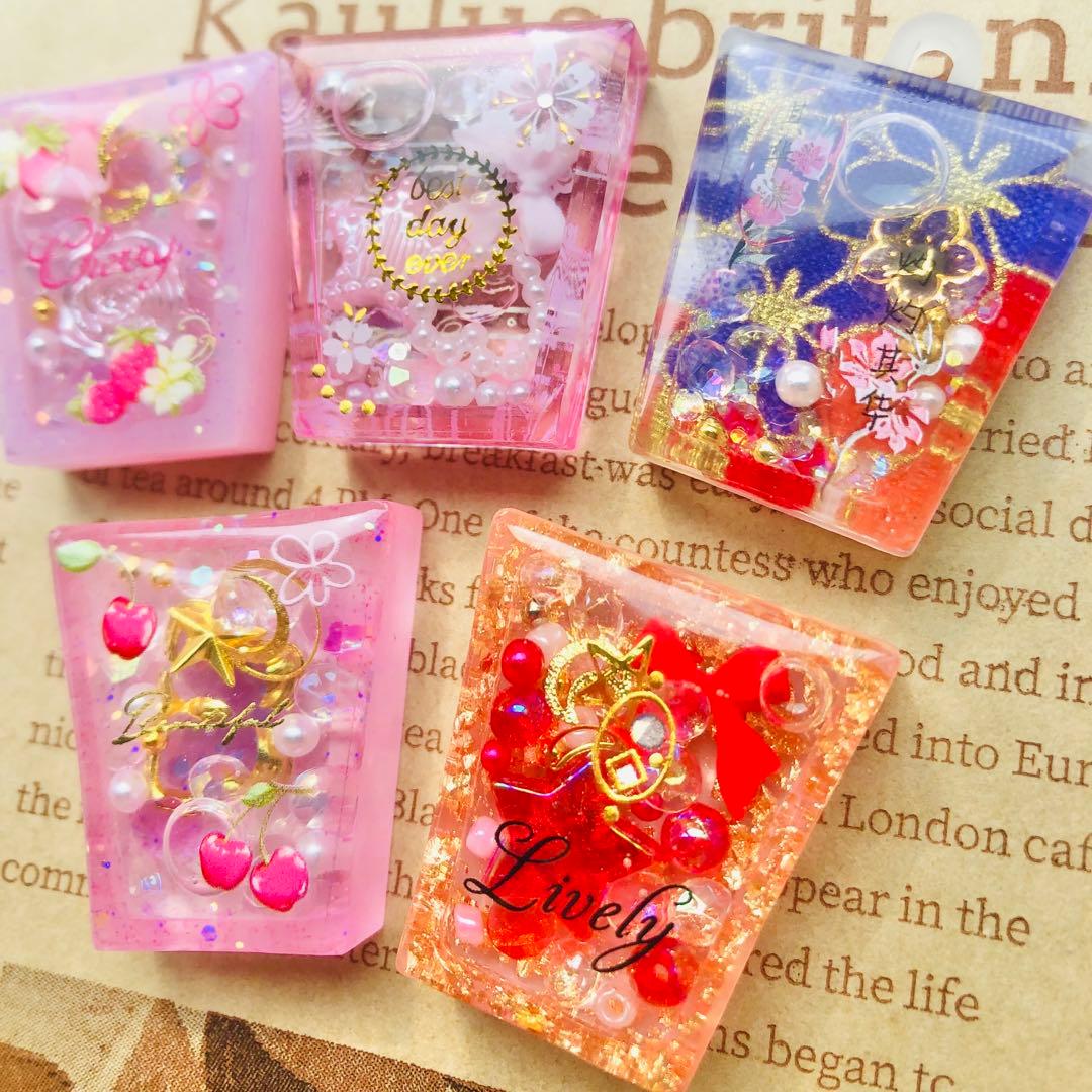 ハンドメイドレジン液体入りシェイカーパーツ　12個セット