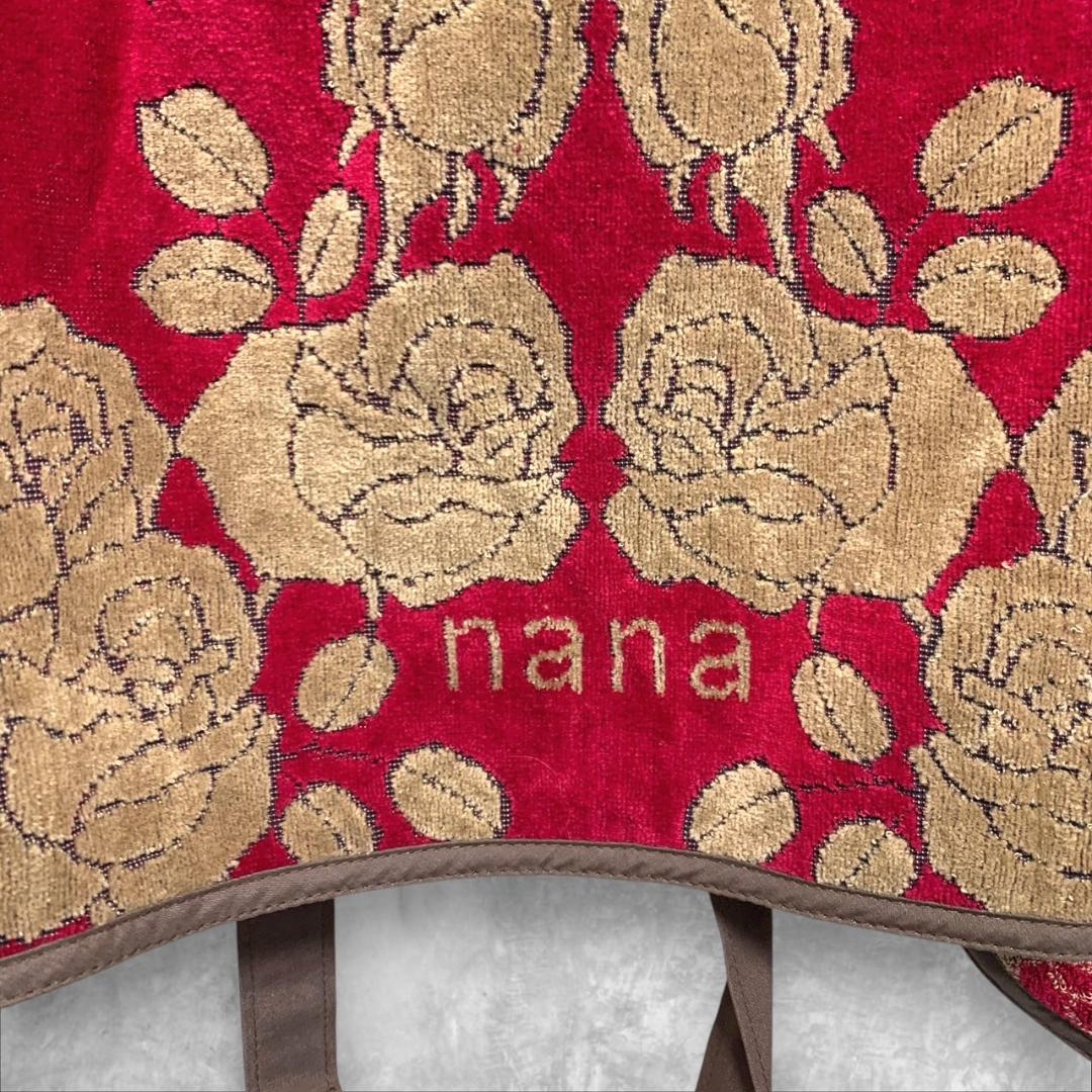 【未使用品】YOKOHAMA nana エプロン タオル生地 赤 茶 レディース