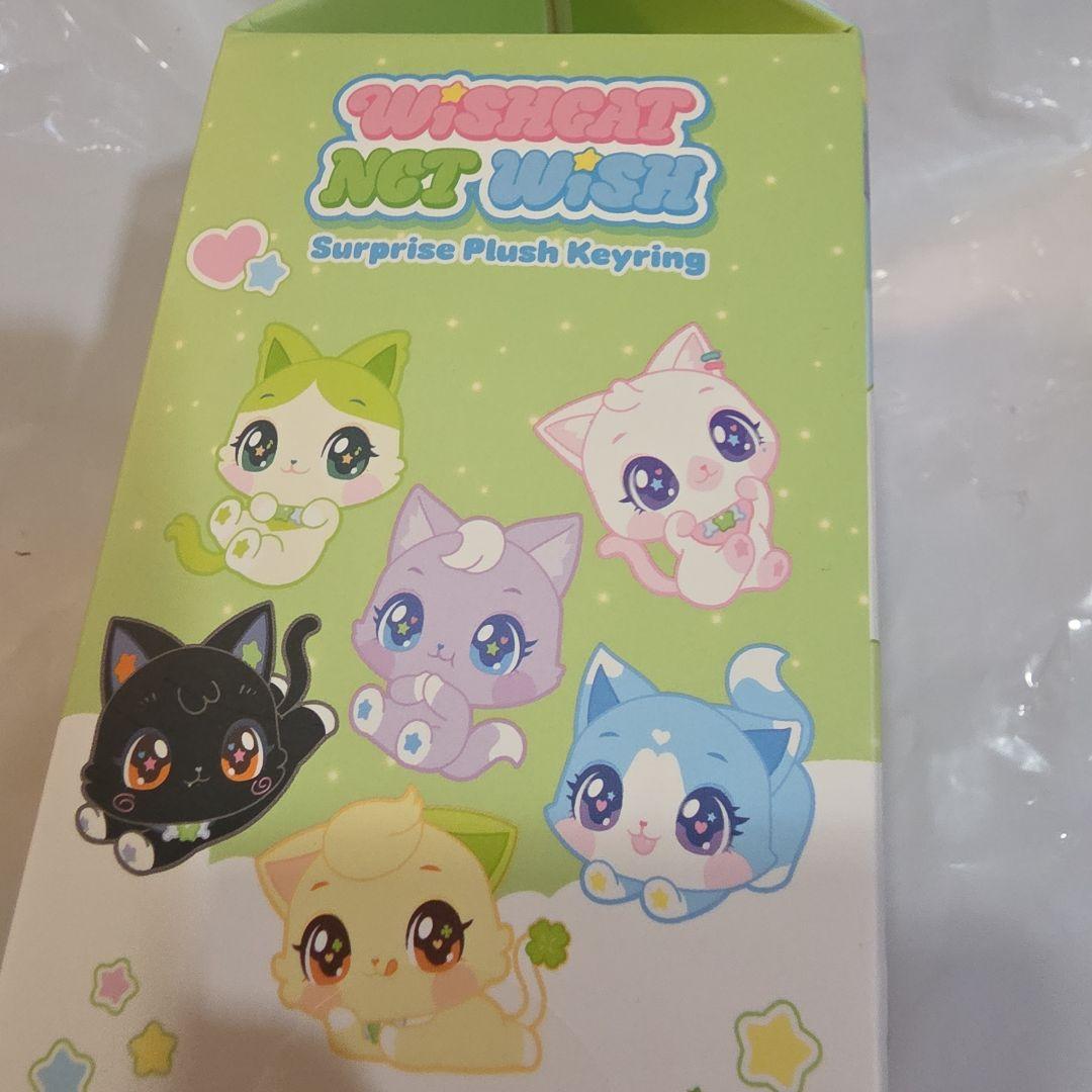 NCT WISH WISHCAT 韓国 サプライズキーリング ぬいぐるみ 未開封