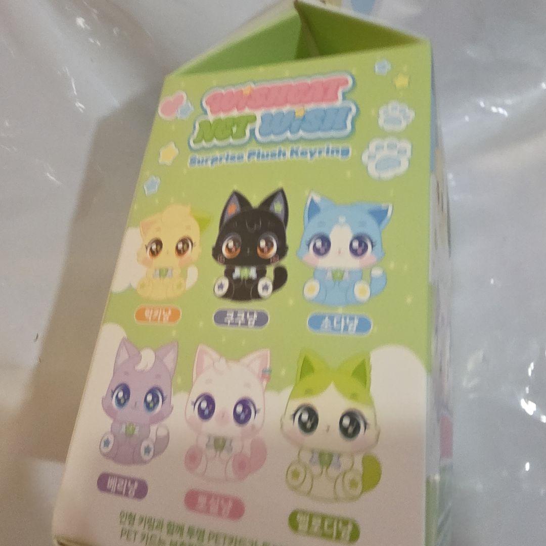NCT WISH WISHCAT 韓国 サプライズキーリング ぬいぐるみ 未開封