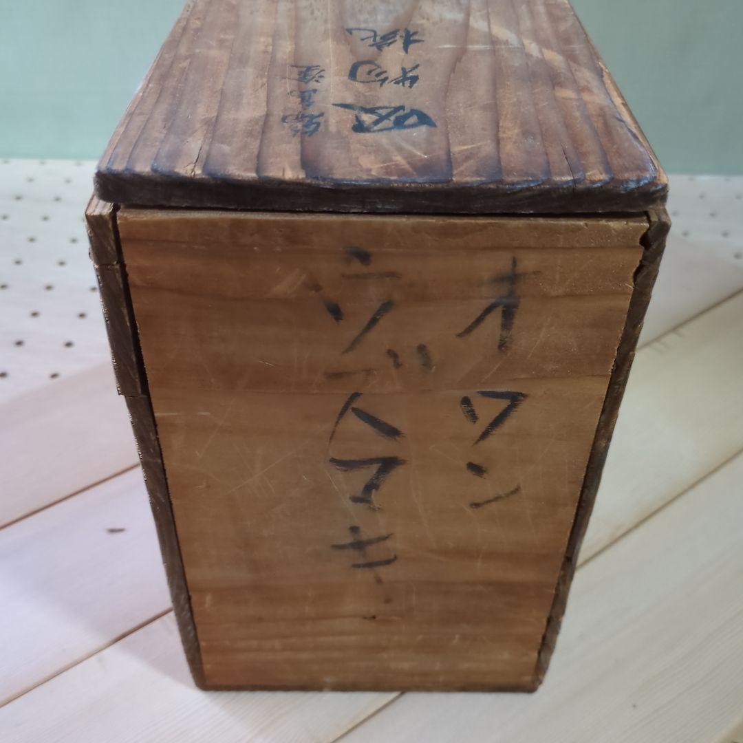 天*福様 輪島塗　吸物椀　10客