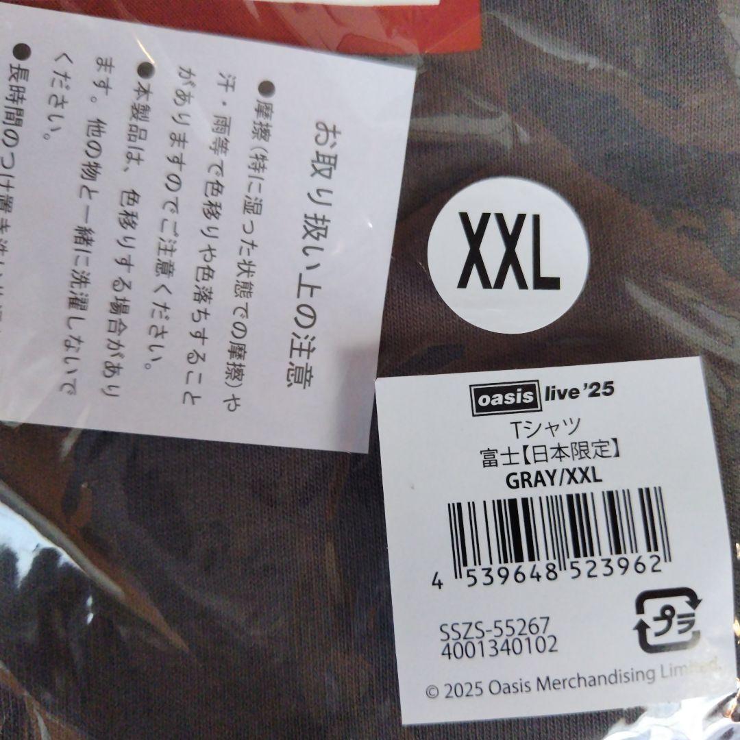 新品未着用、未開封！日本限定富士！oasis live '25 Tシャツ XXL