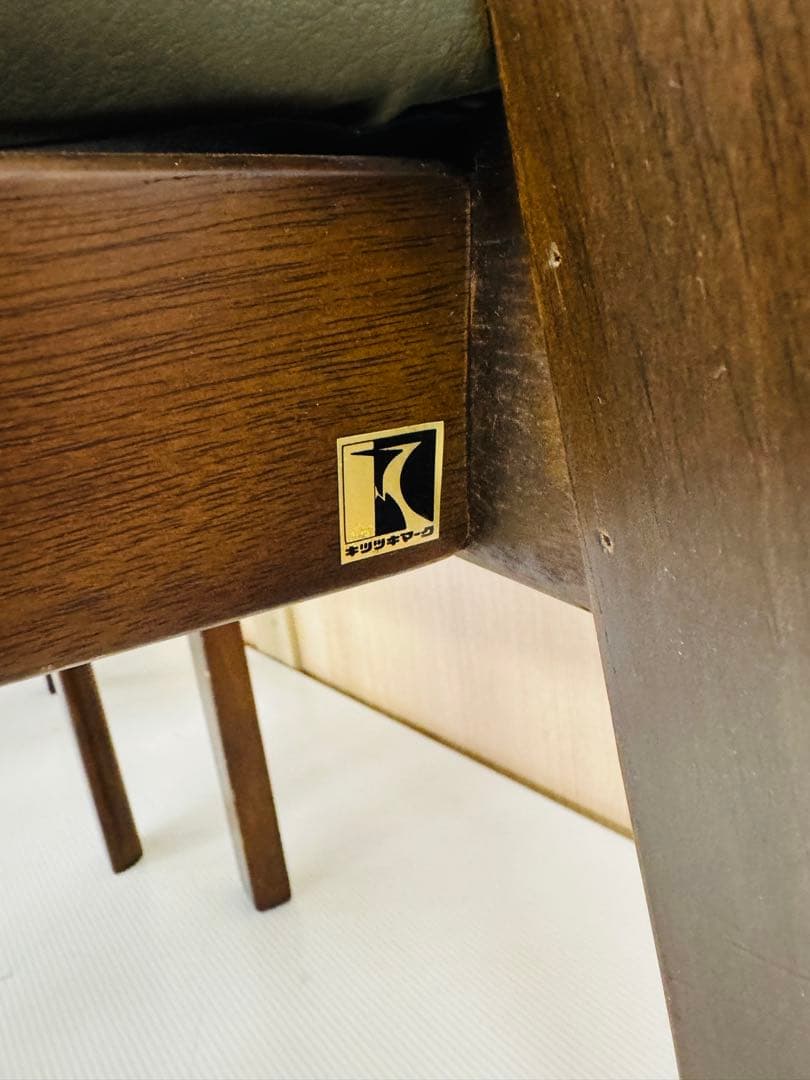 飛騨産業 椅子 ソファ レトロ 椅子 イス チェア 2脚 リビング 寝室