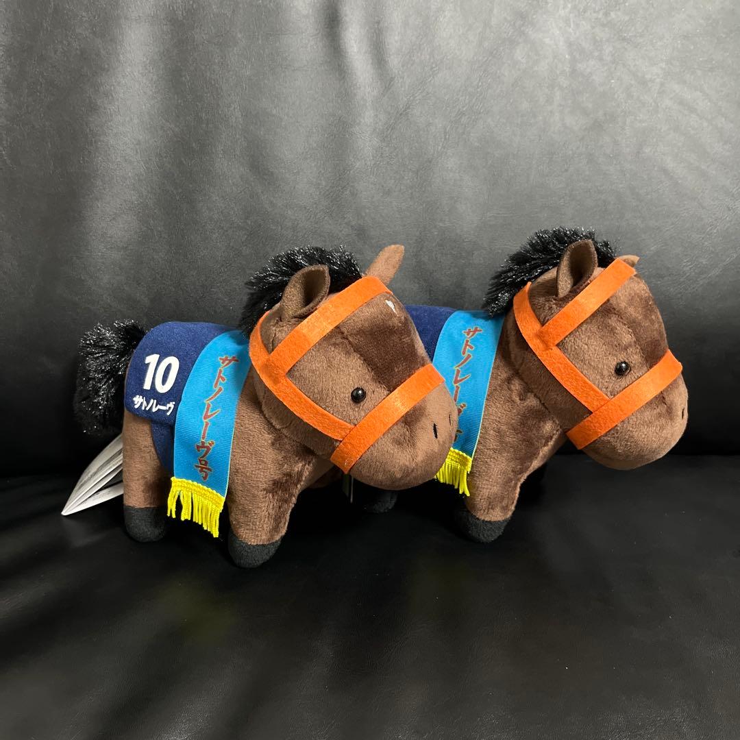 サラブレッドコレクション　キーホルダー　ぬいぐるみ　カチューシャ　まとめ売り