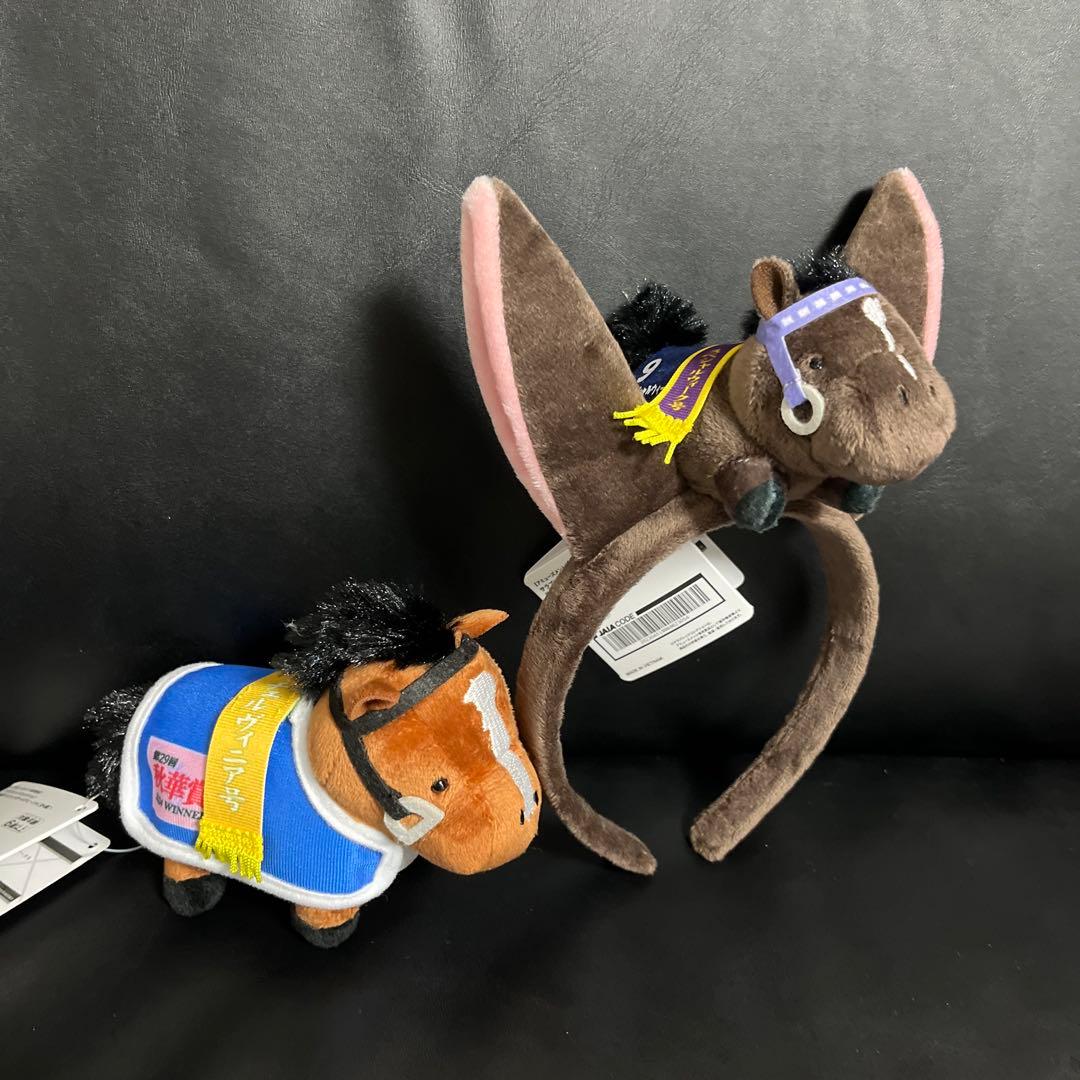 サラブレッドコレクション　キーホルダー　ぬいぐるみ　カチューシャ　まとめ売り