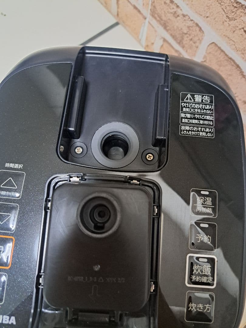 東芝 圧力IHジャー炊飯器 3.5合炊き 0.63L RC-6PXR　2022製