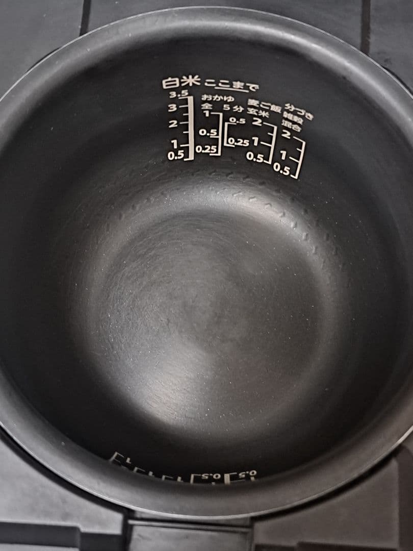 東芝 圧力IHジャー炊飯器 3.5合炊き 0.63L RC-6PXR　2022製