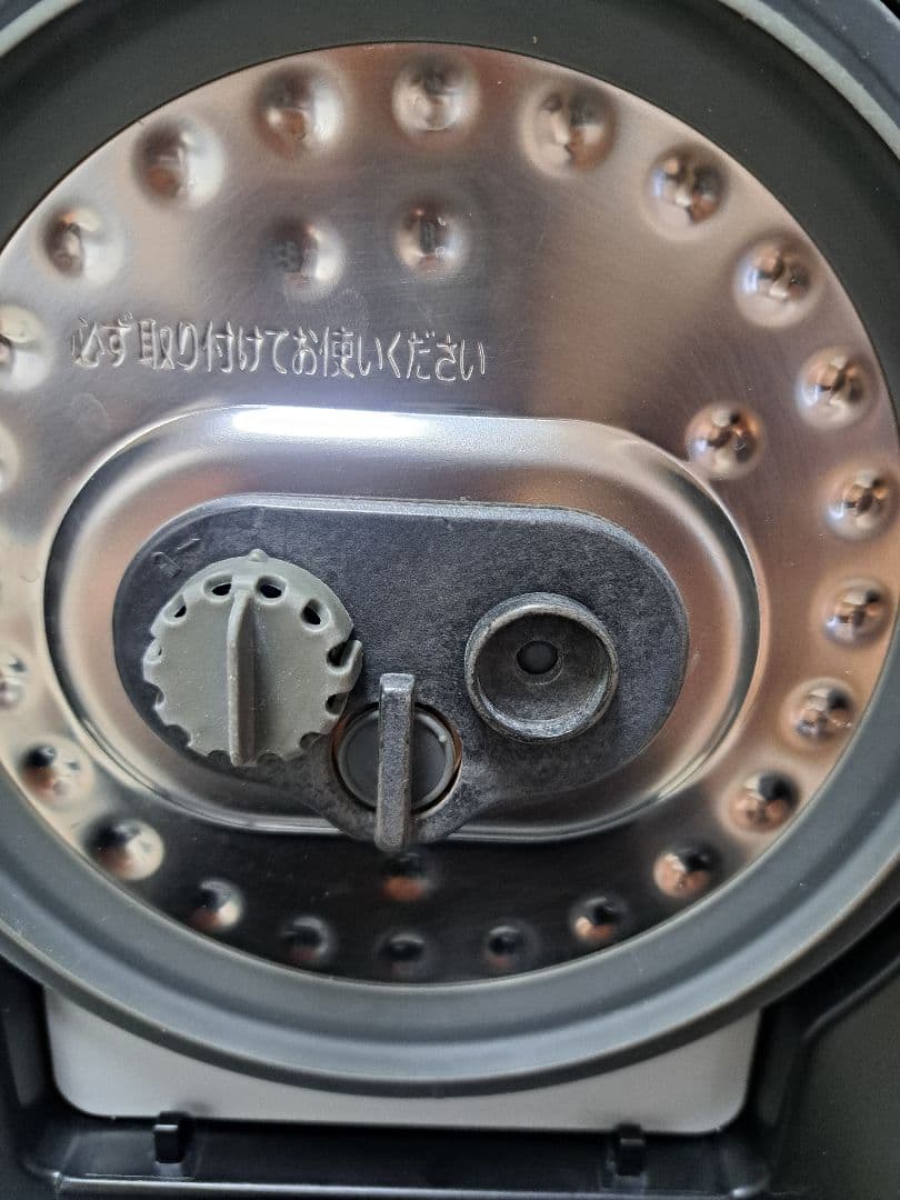 東芝 圧力IHジャー炊飯器 3.5合炊き 0.63L RC-6PXR　2022製