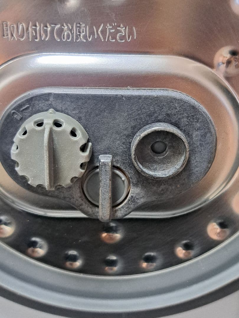 東芝 圧力IHジャー炊飯器 3.5合炊き 0.63L RC-6PXR　2022製