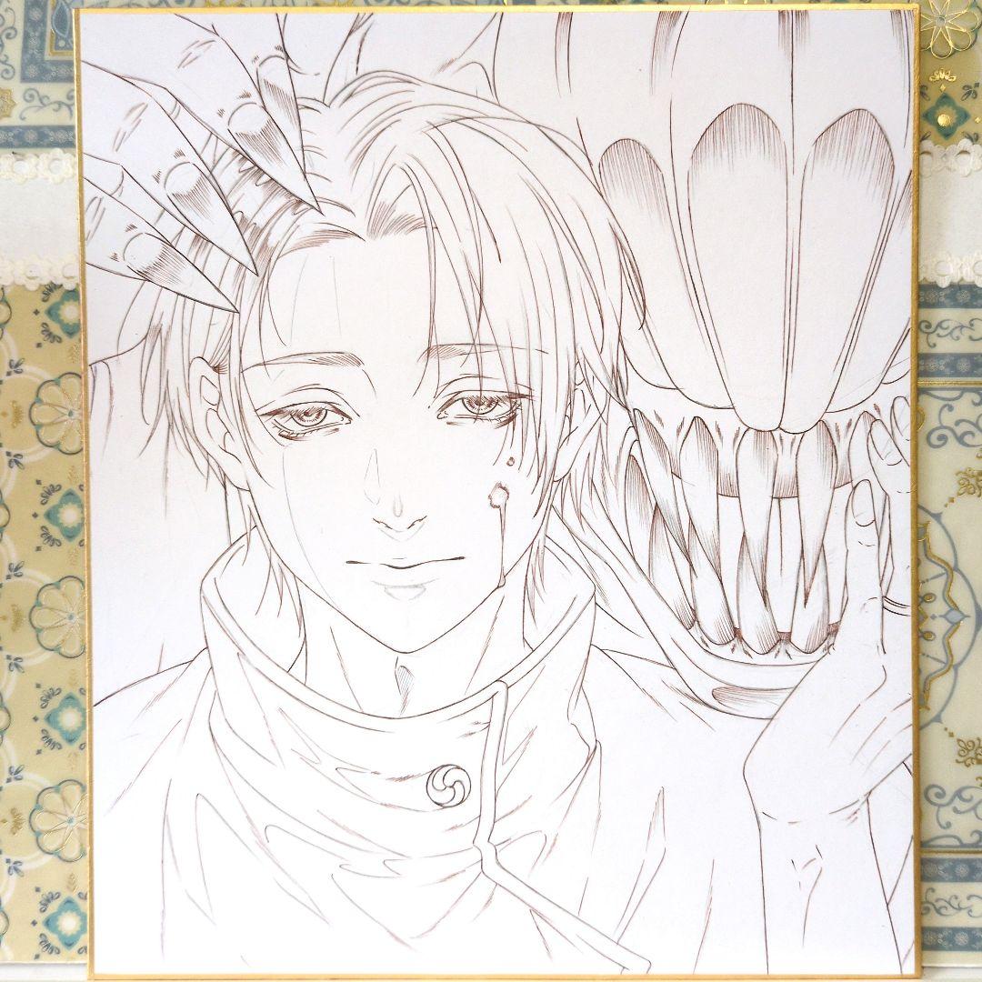 ○*○様 手描きアナログイラスト色紙ファンアート　呪術廻戦　乙骨優太