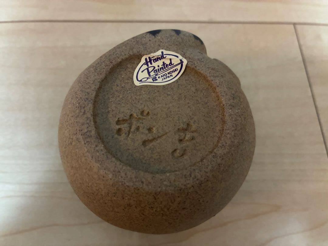 加藤工芸ポン吉たぬき調味料セット工芸品