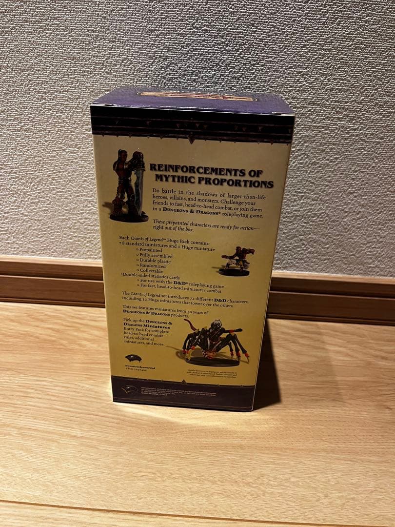 ダンジョンズ&ドラゴンズ　ミニチュア　フィギュア　2004 D&D ③