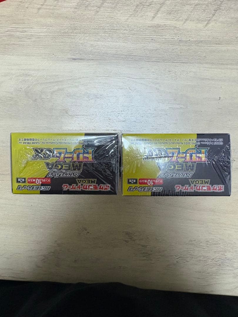 ポケモンカードゲーム MEGAドリームex シュリンク付き2BOXセット