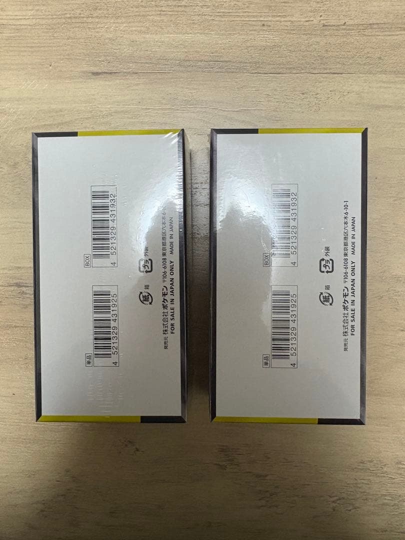 ポケモンカードゲーム MEGAドリームex シュリンク付き2BOXセット