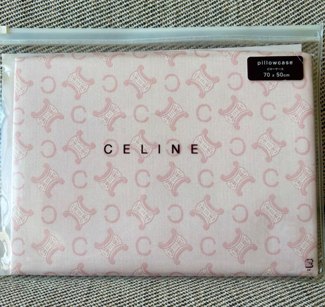 新品！◆セリーヌ ピローケース 枕カバー　70✕50cm 2枚セットCELINE