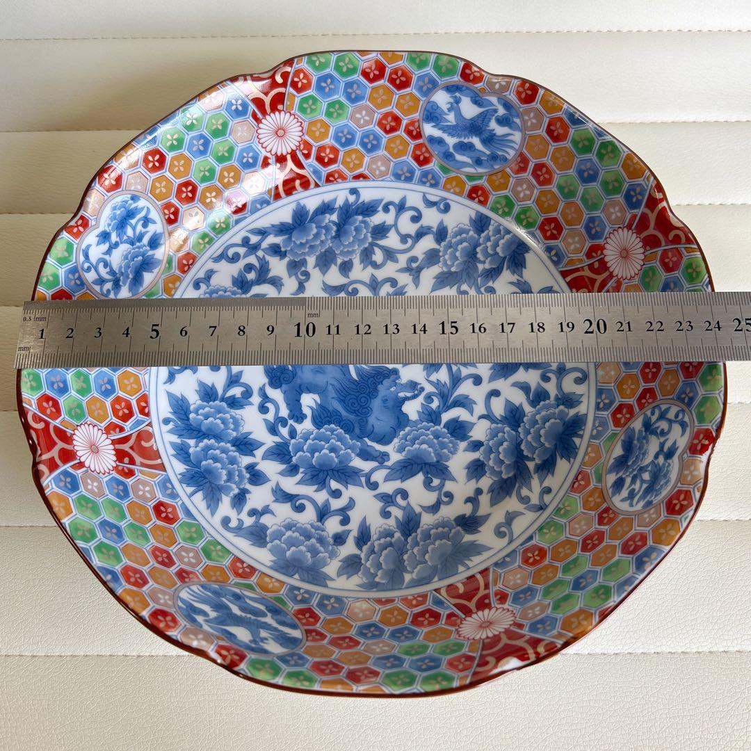 前畑陶器　庫山窯　金彩獅子牡丹　大鉢　古伊万里　大皿　和食器　染付唐草　輪花盛鉢