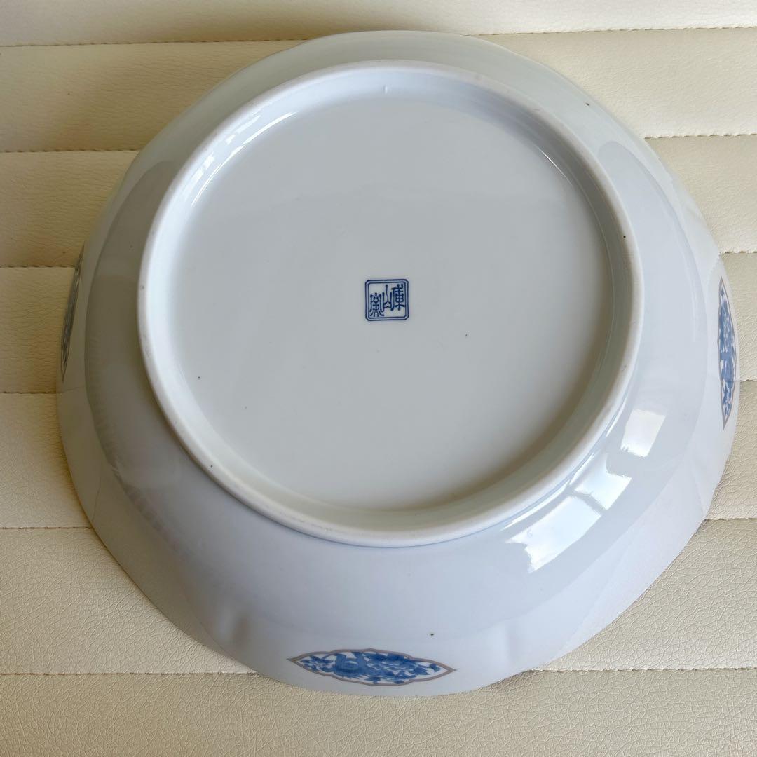 前畑陶器　庫山窯　金彩獅子牡丹　大鉢　古伊万里　大皿　和食器　染付唐草　輪花盛鉢