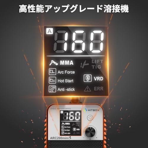 HITBOX 溶接機 100V 120A アーク溶接機 ARC200MINI3A