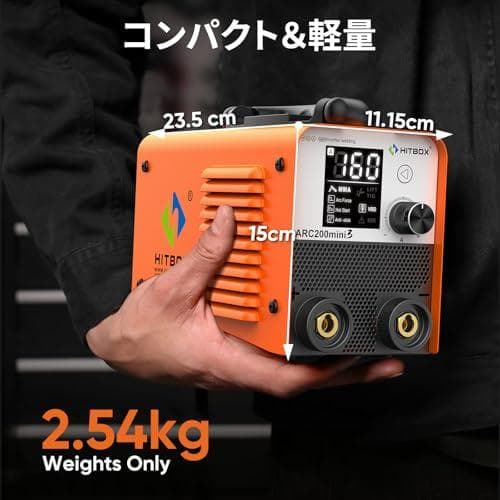HITBOX 溶接機 100V 120A アーク溶接機 ARC200MINI3A