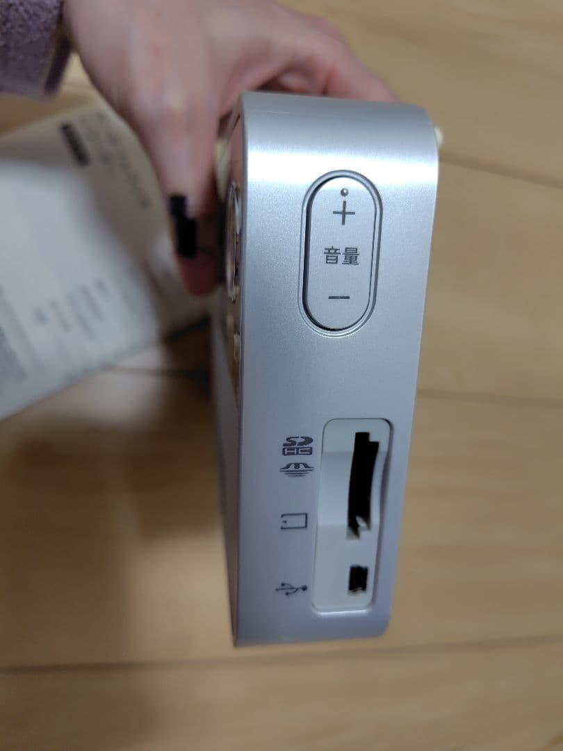 【動作確認済】SONY ポータブルラジオ レコーダー ICZ-R50