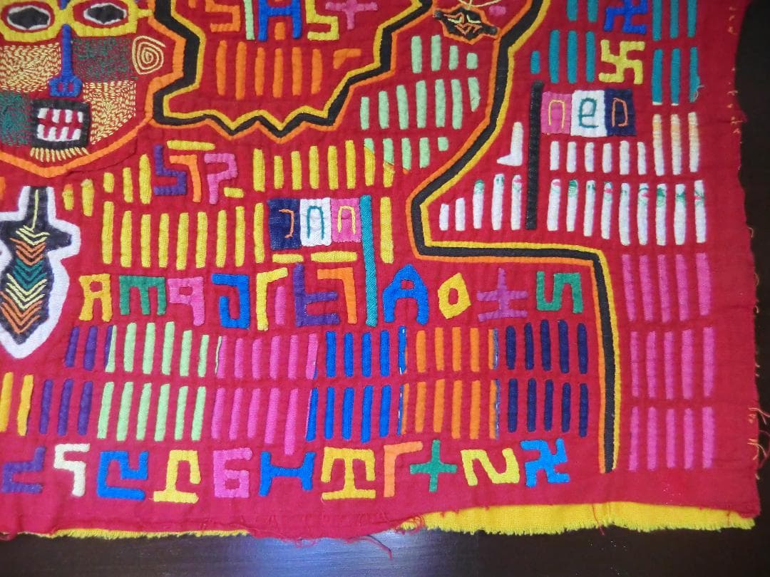 モラ刺繍　クナ族　０１２