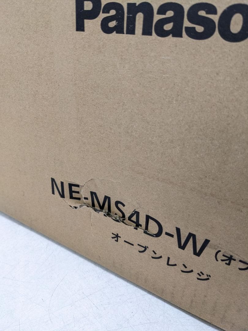 2025年製 Panasonic NE-MS4D-W オーブンレンジ