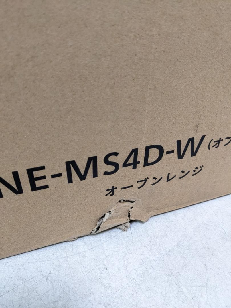 2025年製 Panasonic NE-MS4D-W オーブンレンジ