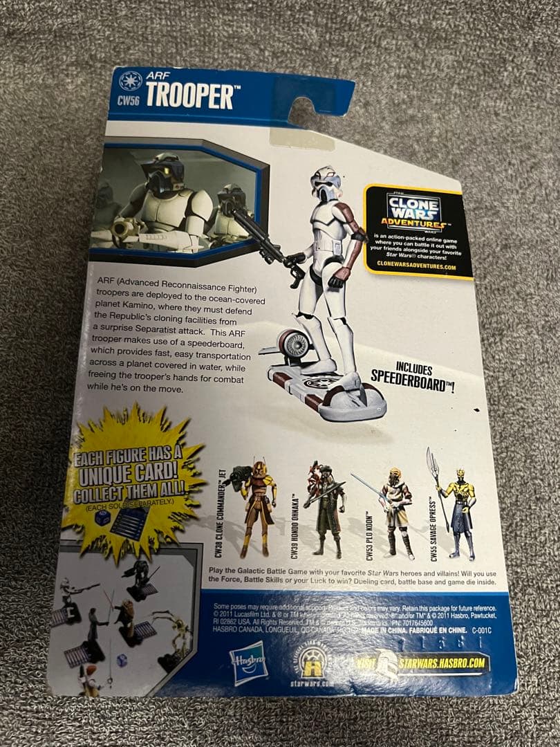 スター・ウォーズクローンウォーズ　ARF TROOPER