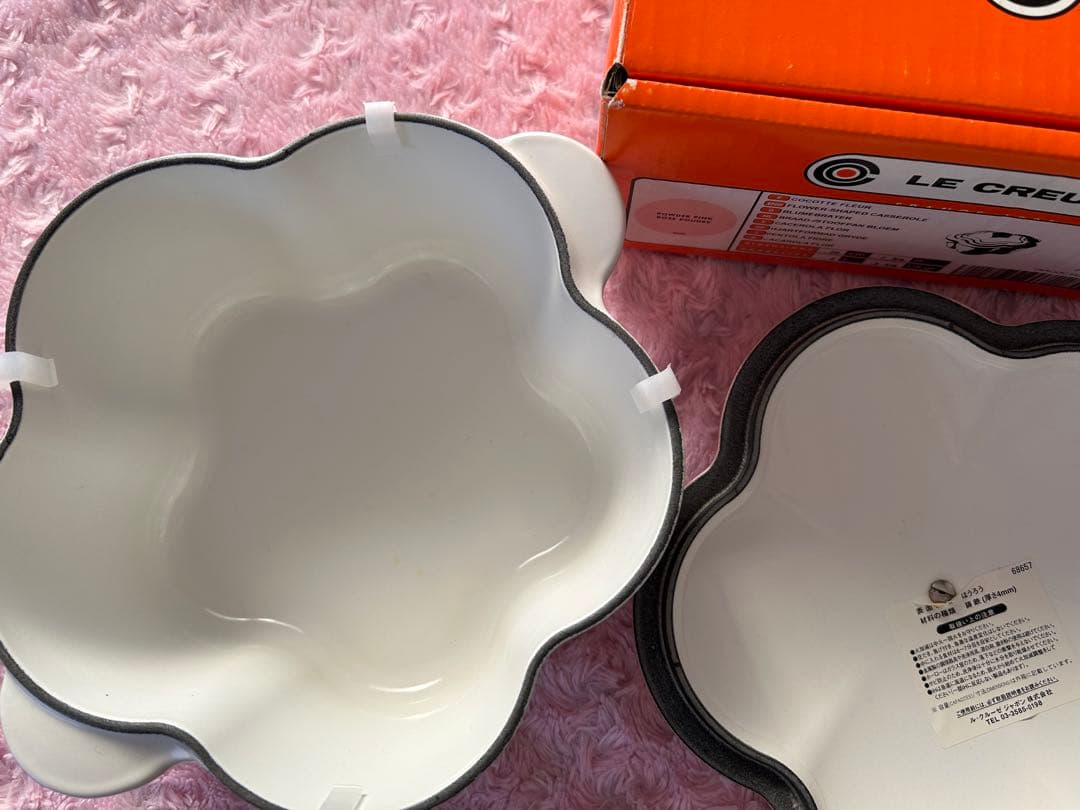 激レア！！ル・クルーゼ　ココットフルール パウダーピンク