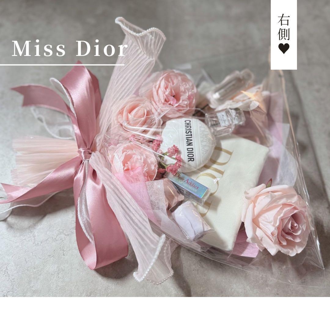 コスメブーケ ギフトブーケ 結婚式 プレゼント Miss Dior 2-27
