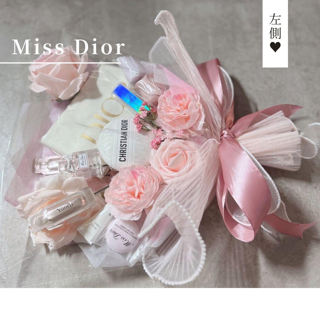 コスメブーケ ギフトブーケ 結婚式 プレゼント Miss Dior 2-27