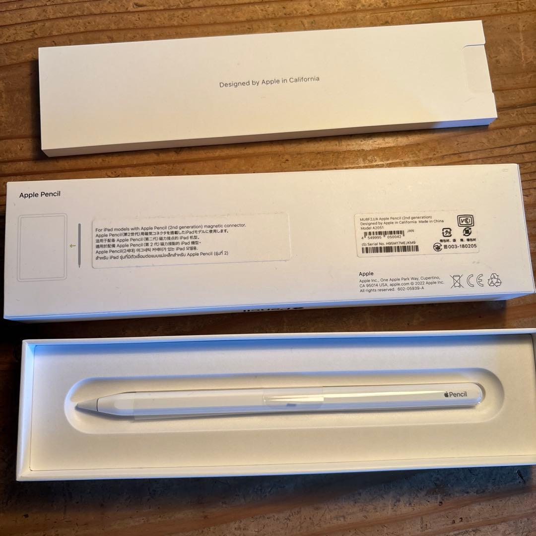 【極美品】apple pencil 第二世代　動作確認済み